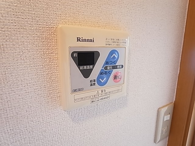Ｌｉｎｋ　ノーヴァ その他14