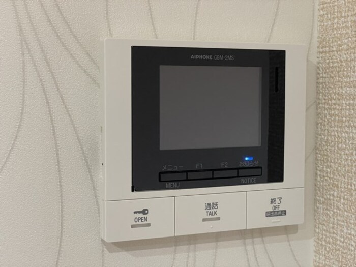 エテルナⅡ その他4