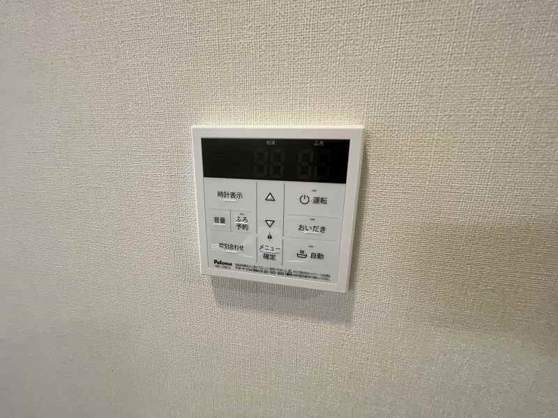 ルミナスソラーレ　～Luminous Solare～ その他7