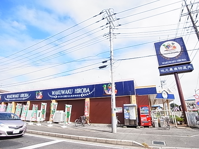 Casita野田  周辺画像4