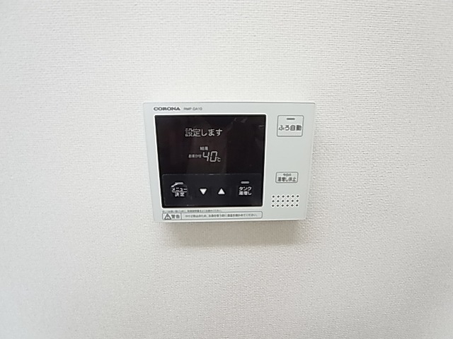 Lake　Excel　～レイク　エクセル～ その他12