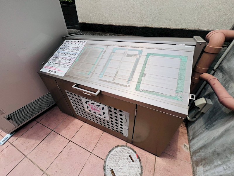 HS八柱Ⅱ その他外観2