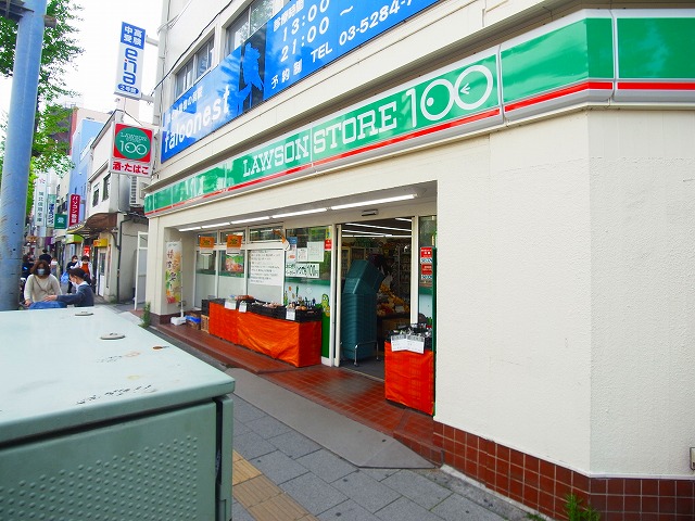 デュオステージ北千住Ⅲ 周辺画像3
