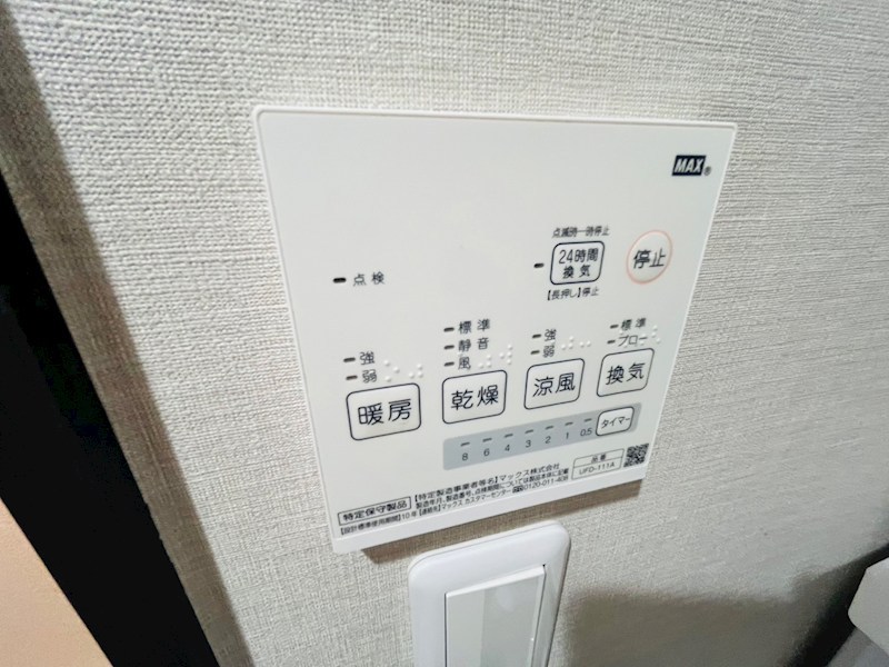 Ｇｒａｎ　Ｃｌａｓｓ その他14
