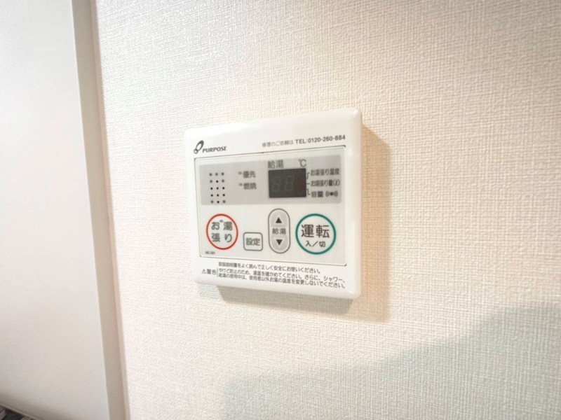 ハーモニーテラス千住河原町Ⅲ その他6