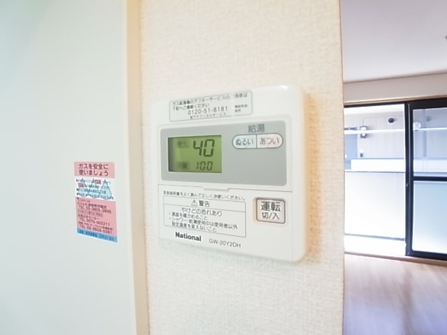 ジュネス西新井1 その他11