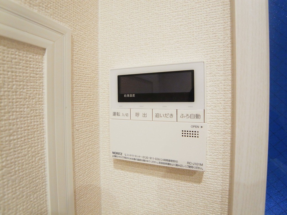 classo その他5
