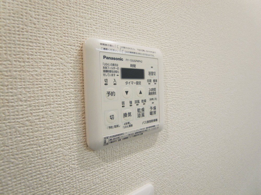 classo その他9