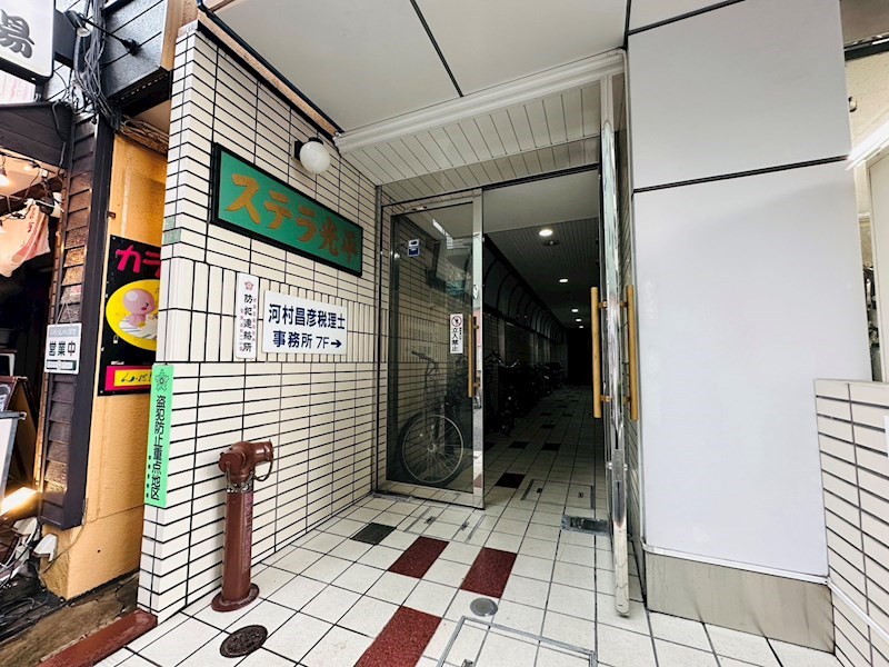 ステラ光平ビル その他外観1