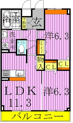 セントラルおおたかの森 202号室 間取り