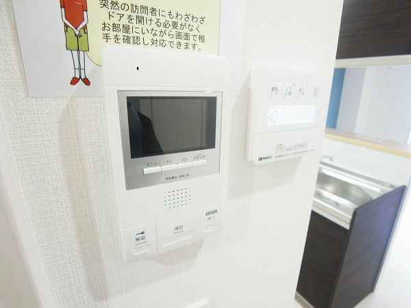 セントラルおおたかの森 その他4