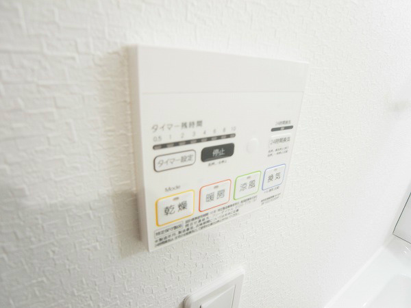 セントラルおおたかの森 その他6