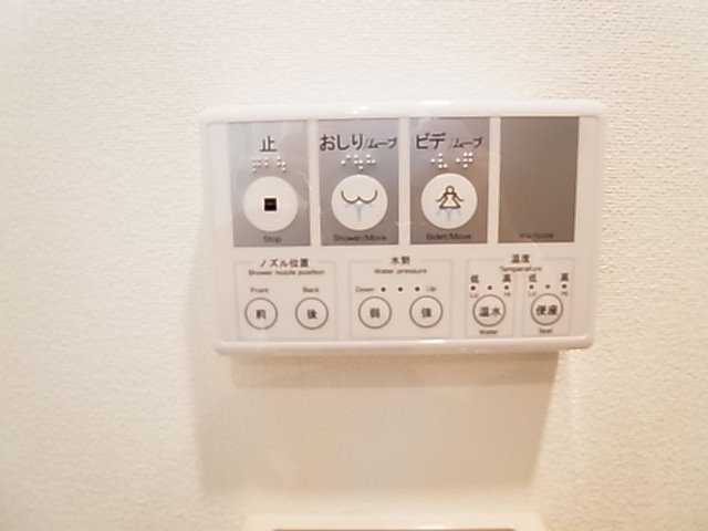 エルスタンザ東綾瀬ＤＥＵＸ その他8
