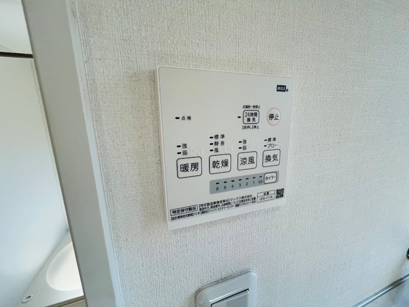 デルタ六町 その他8