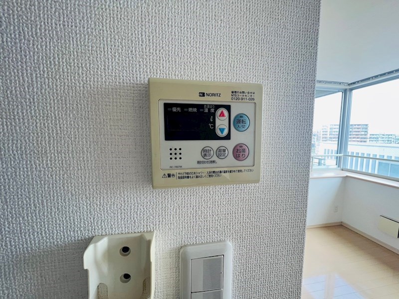 アイフォート千住曙町 その他5