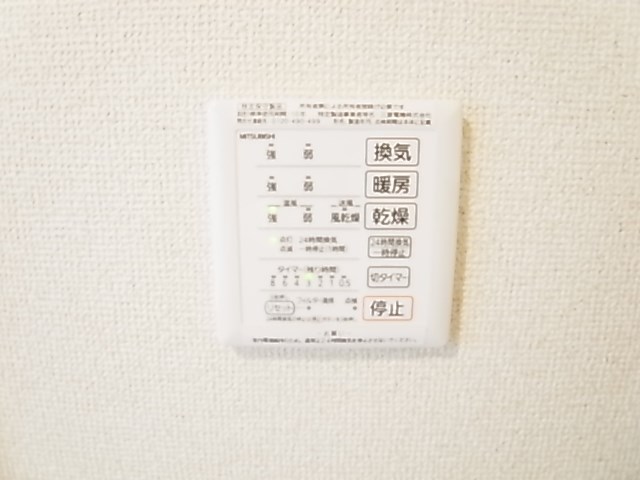 ピア　サフィール その他12