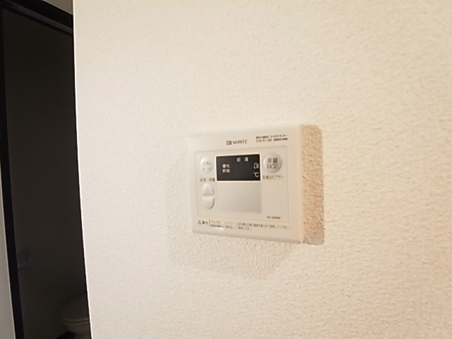 エストラージ その他5