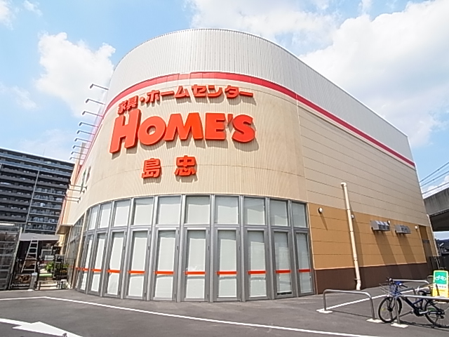 メゾンハピネス石井２  周辺画像3