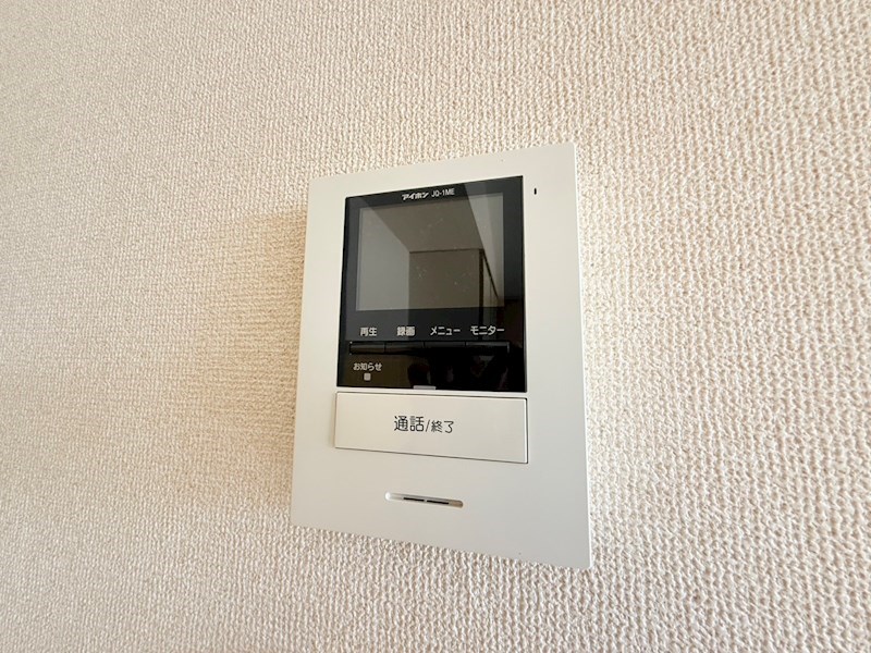 サンフラッツ その他4