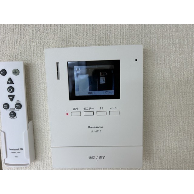 キャピタル八柱 その他4