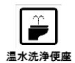 MJ松戸Ⅱ  その他1