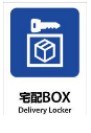 MJ松戸Ⅱ  その他外観2