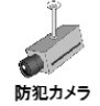 MJ松戸Ⅱ  その他外観3