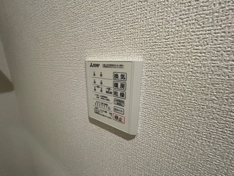 スペランツァ・ドゥエ その他24
