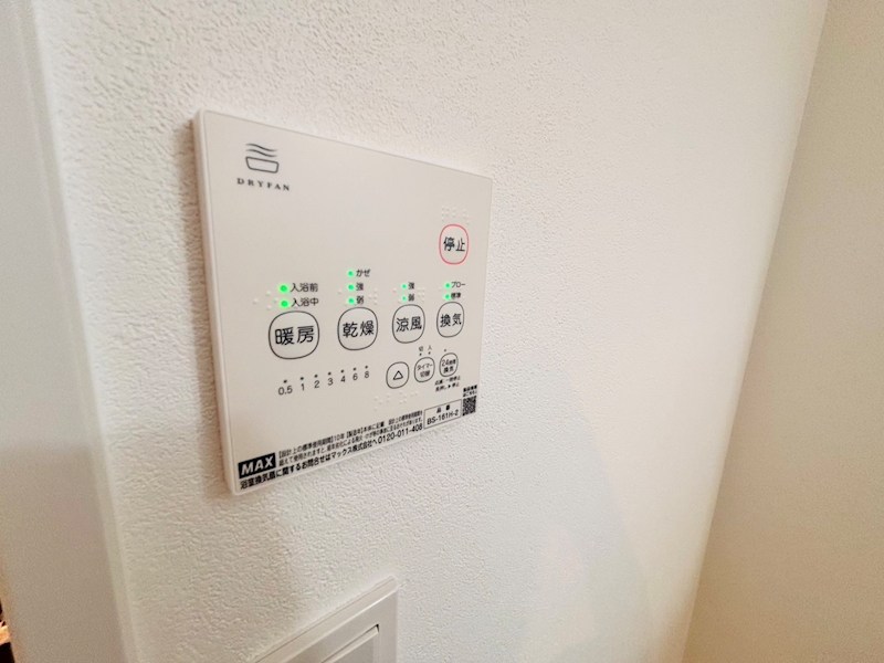 MQuarto柏Ⅱ その他16