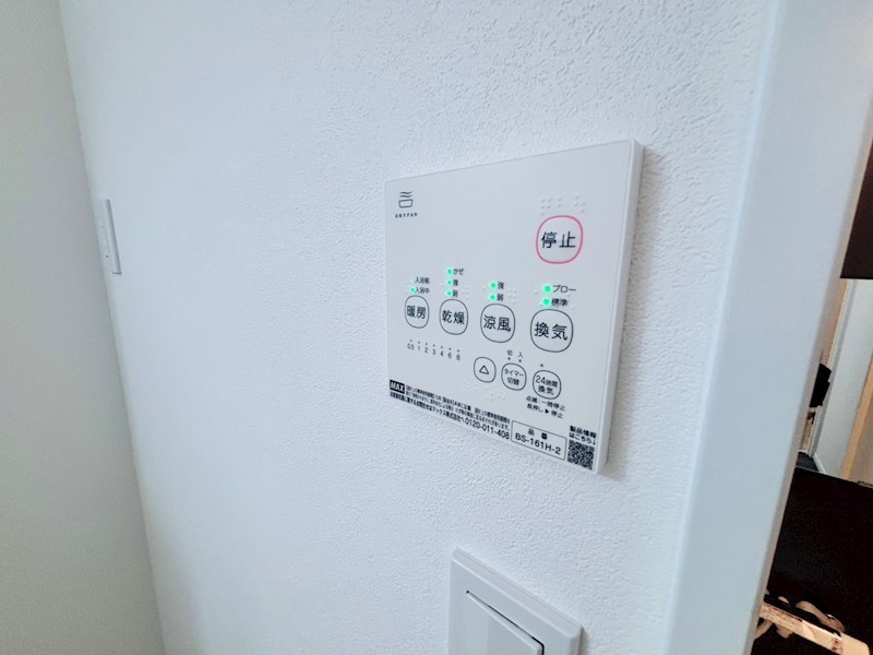 MQuarto柏Ⅱ その他19