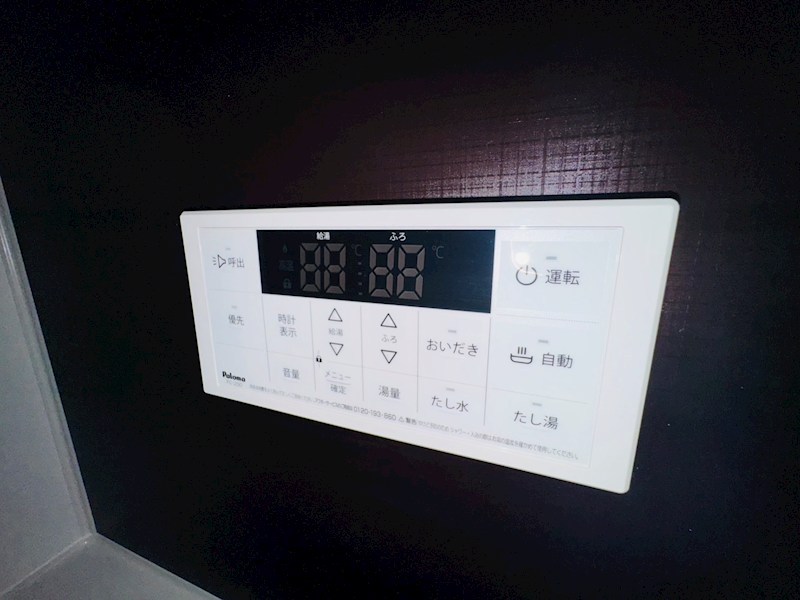 MQuarto梅郷Ⅰ その他11