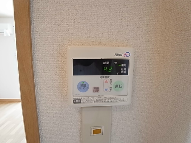 エミネンス その他6