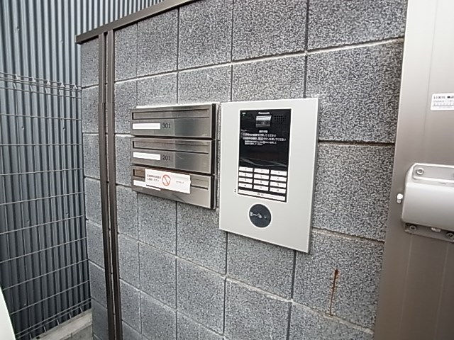 REX堀切 その他外観5