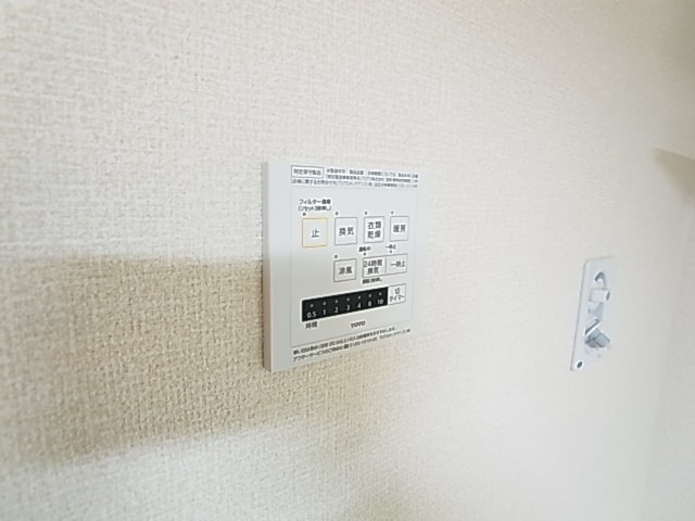 REX堀切 その他7