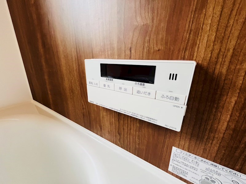 Clair西新井 その他17