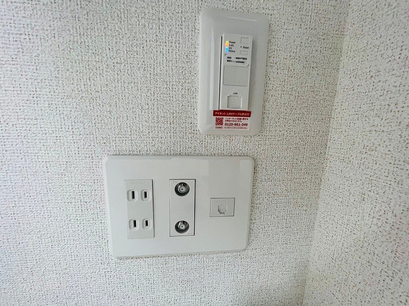 MAISON　FORTUNA その他23