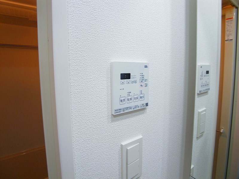 フュージョナル千住緑町 その他設備