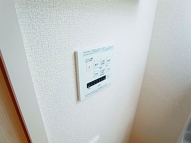 ＴＩＡＲＡ その他10