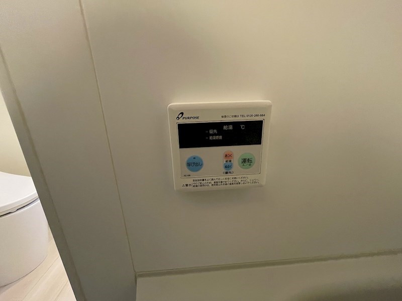 ＮＳＧＡＴＥ亀有 その他15