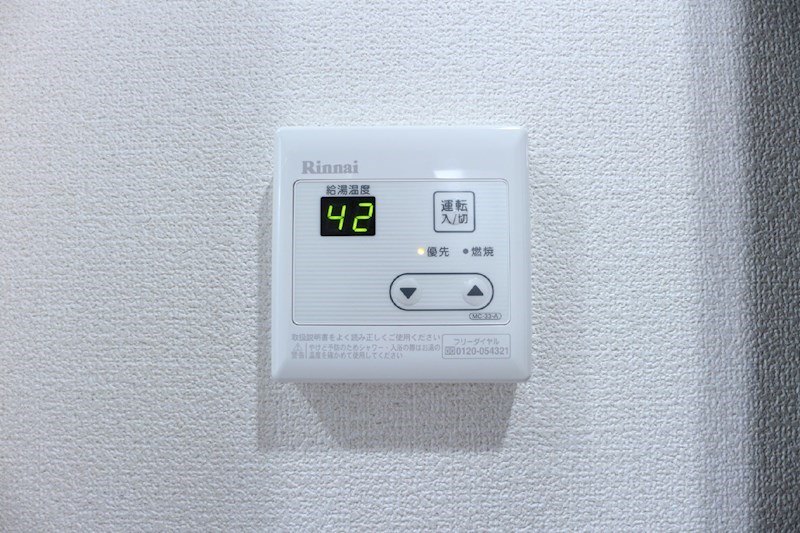 ベラージュ その他10