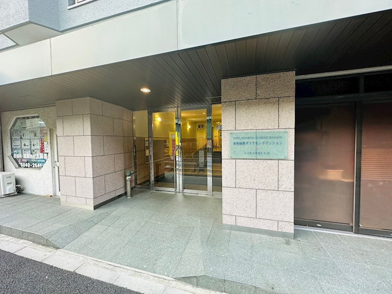 東和緑野ダイヤモンドマンション  その他外観1