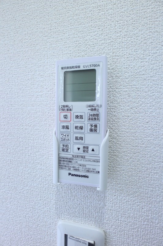 ベラージュ その他5