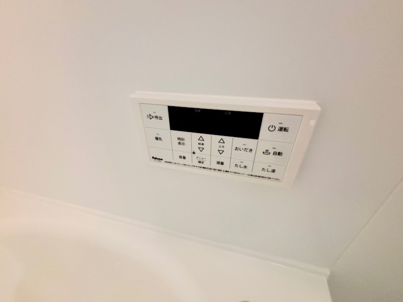 East　Cote その他15