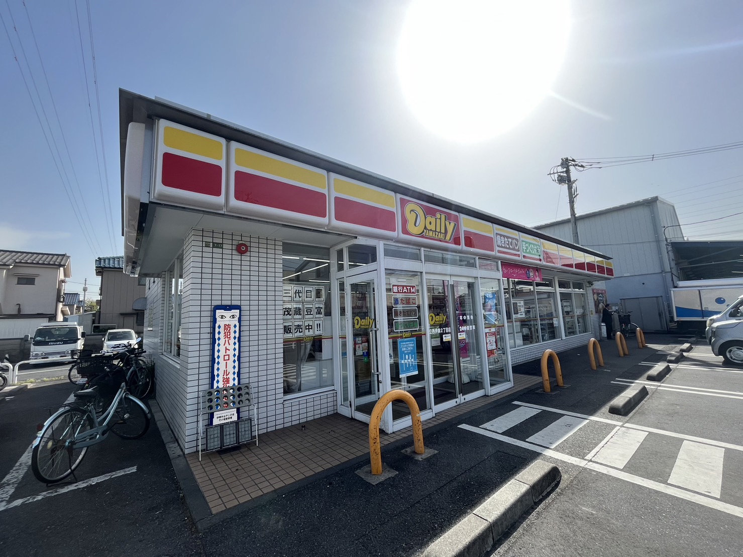 古千谷本町一丁目新築マンション 周辺画像1