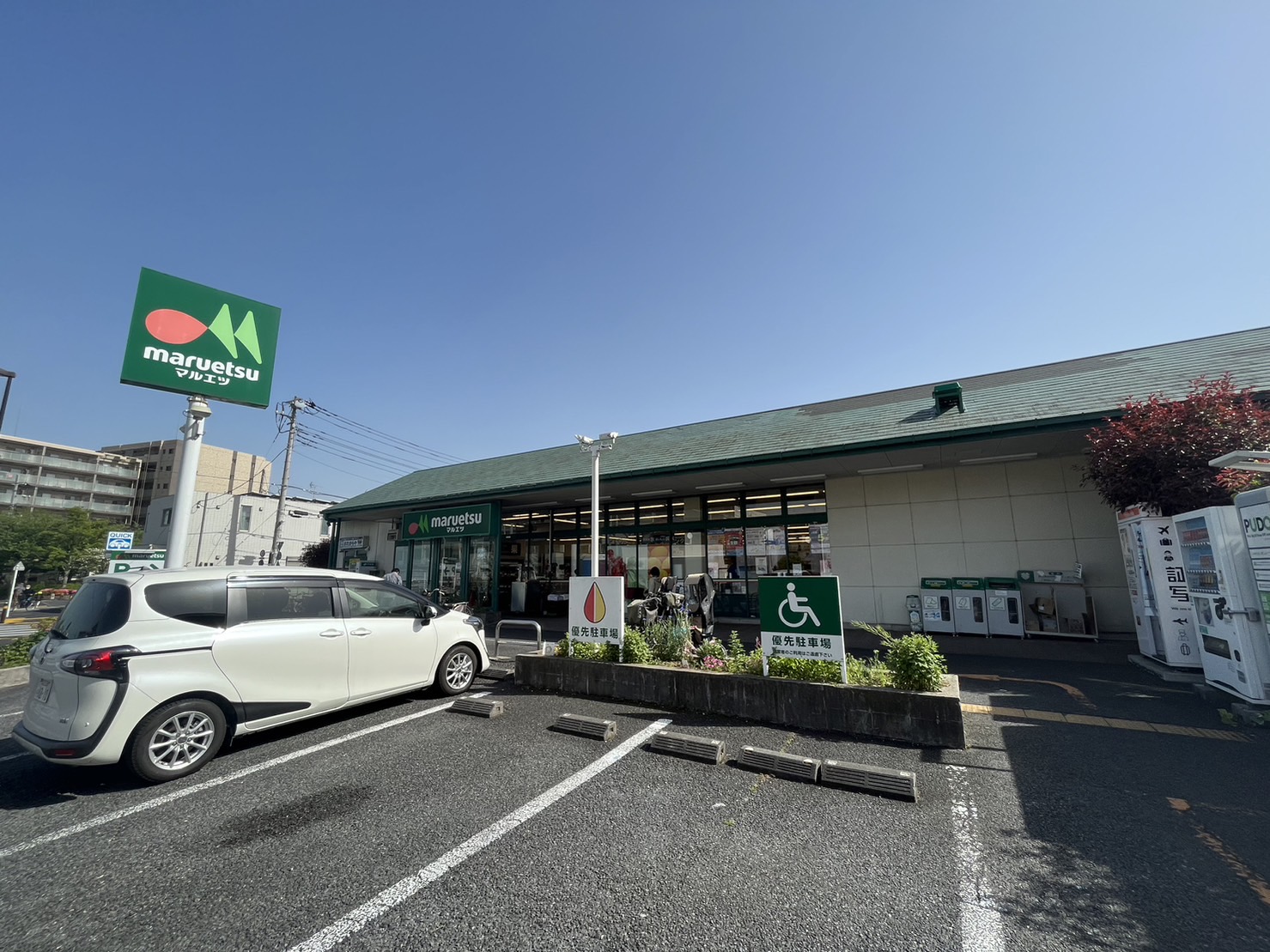 古千谷本町一丁目新築マンション 周辺画像2
