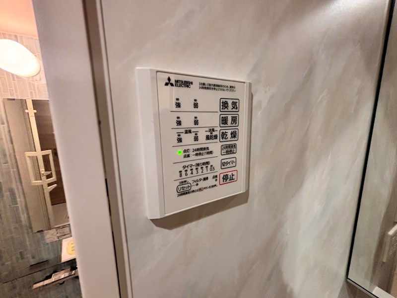 East　Cote その他18