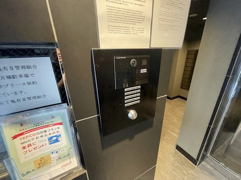 ＡＺＥＳＴ亀有Ⅱ  その他外観5