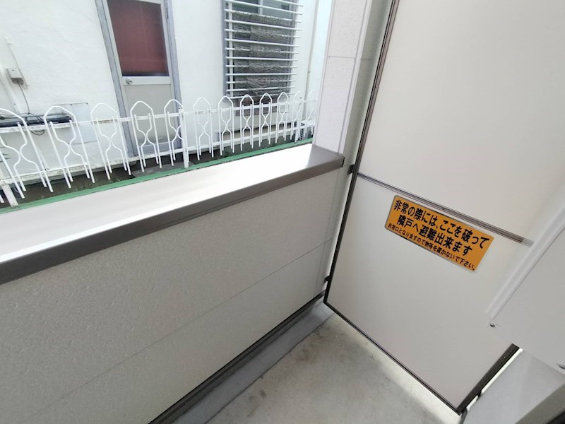 ジーメゾン鎌ケ谷道野辺 その他7