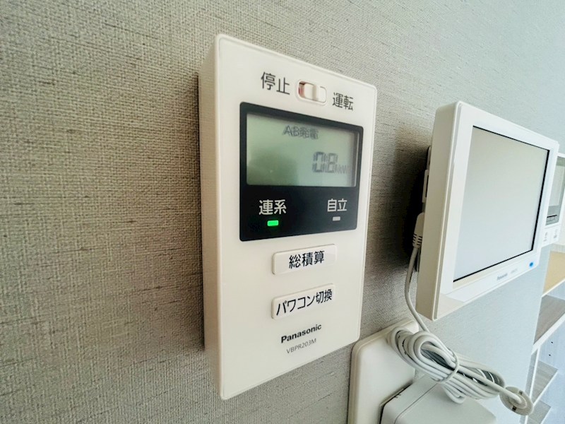 コニフェールⅡ その他23