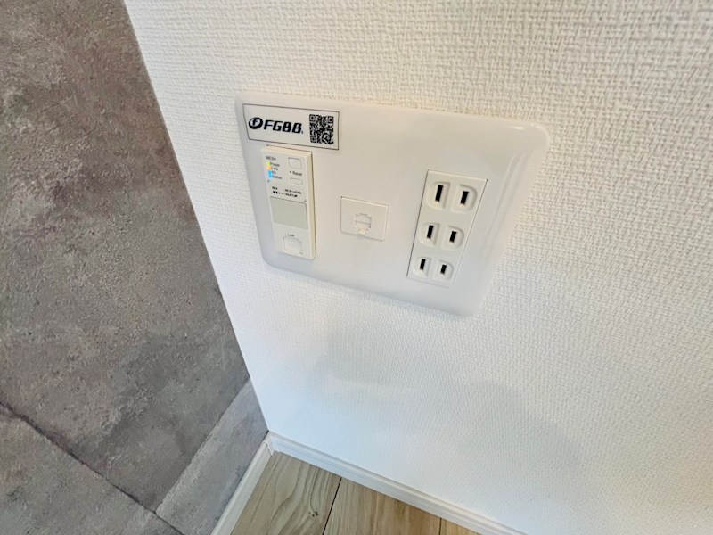 ミルグレース その他7